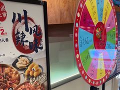 -黄记煌三汁焖锅(悦方IDmall店)
