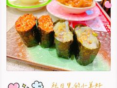 芥末章鱼军舰-友壹町寿司(佛山新DNA店)
