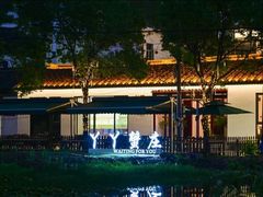 -丫丫蟹庄·苏式园林农家乐·阳澄湖大闸蟹(阳澄湖莲花岛店)