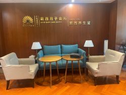 -月幸福月子中心(静安店)