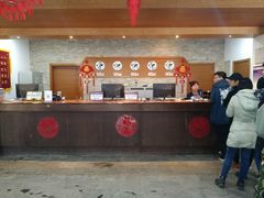 -多乐美地滑雪场