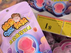 -上海世纪汇广场