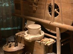 -舜耕山庄南风阁(舜耕路店)