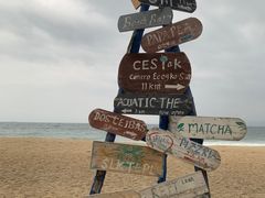 -玫瑰海岸文化旅游度假区