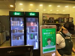 -1点点(温州府前店)