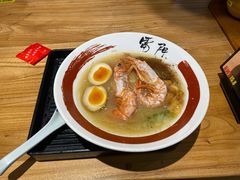 -雷门拉面·现熬骨汤(凯德来福士店)