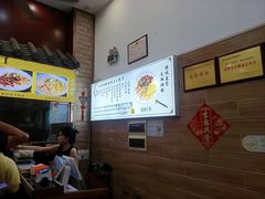 -江南濑粉(跃华路店)