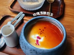 -拾年