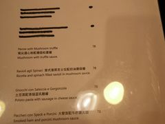 -La Tavernetta(Bar à Vin)(乌鲁木齐路店)