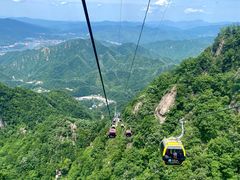 -老君山风景名胜区