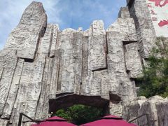 -京东石林峡风景区