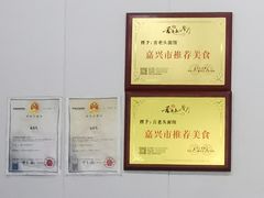 -言老头面馆(南环农贸市场店)