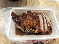 -章云板鸭(评事街店)