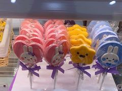 -元祖食品GANSO(江宁万达店)