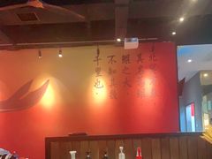 -里岛烤鱼(东港凯虹广场店)