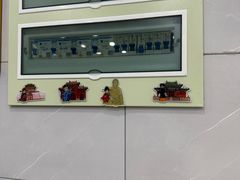 -雾与山茶(大禹城店)