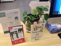 -海马体照相馆(大连罗斯福广场店)