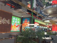 -火啫啫·粤式啫啫煲(南通首店)