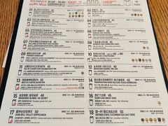 -悠航SLOWBOAT(三里屯店)