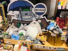 -泡泡玛特POPMART(苏州诚品生活店)