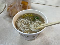 -汪记鲜鱼糊汤粉(沈阳路总店)