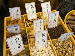 -盡膳口福·百年汤方火锅(科华北路店)