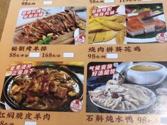 -汇景花园酒家(基立下道店)