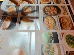 -德尚煌·顺德菜(誉山悠方天地店)