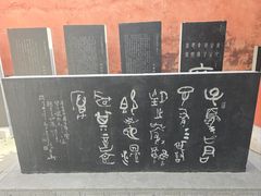 -汝州市汝瓷博物馆