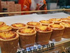 -五味酥·现烤国民糕点集合店(甘井子万达广场店)