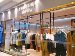 -利群商厦(台东店)