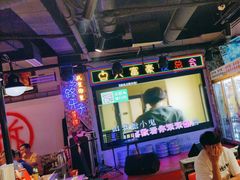 -马路牙子烧烤音乐酒馆(望京店)