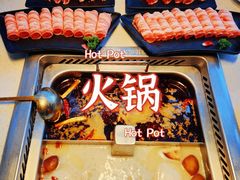-海底捞火锅(新松江路生日主题店)