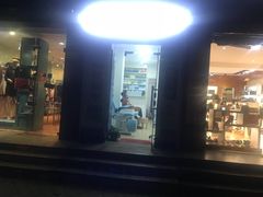 -世龙世家灰指甲·甲沟炎·跖疣护理·修脚(东江湾路店)