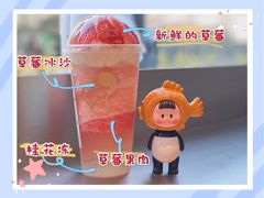 -喜茶(青岛金狮广场店)
