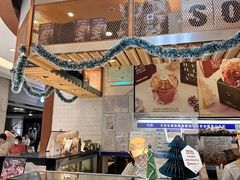 -PAPER STONE BAKERY(天环店)