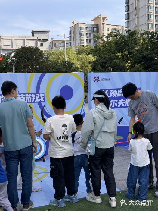 紫荆广场·花漫里图片