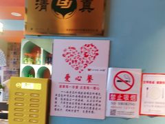 -伊斯麦尔丝路·新派菜(沙子口店)