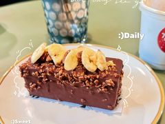 巧克力香蕉蛋糕-TonTon(永康路店)