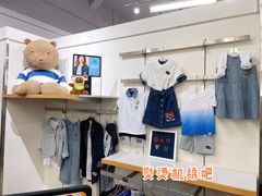 -GAP(王府井奥莱·香江小镇店)