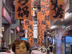 -文和友老长沙龙虾馆(化龙池店)