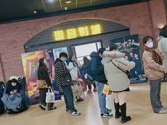 -璇宫国际影城(江汉路店)