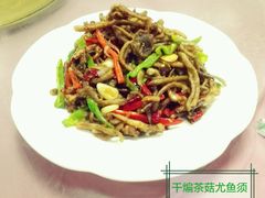 -众乐大盘菜