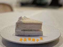 茉莉酒酿千层-Toris(LuOne凯德晶萃广场店)