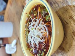 -冒椒火辣(太古里店)