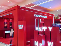 -吾悦广场(常州武进店)