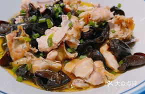 Steamed Small Chicken