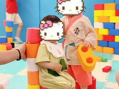 -青水瓦台汤泉(未央店)