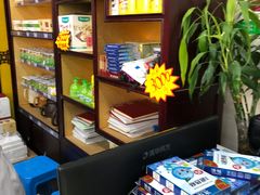-天保堂平价大药房(平乐园店)