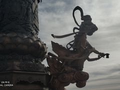 -六鼎山文化旅游区